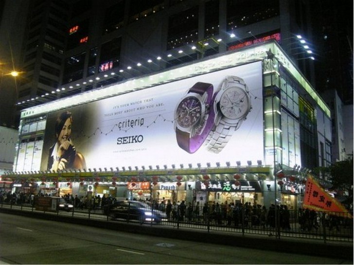  biển quảng cáo đồng hồ