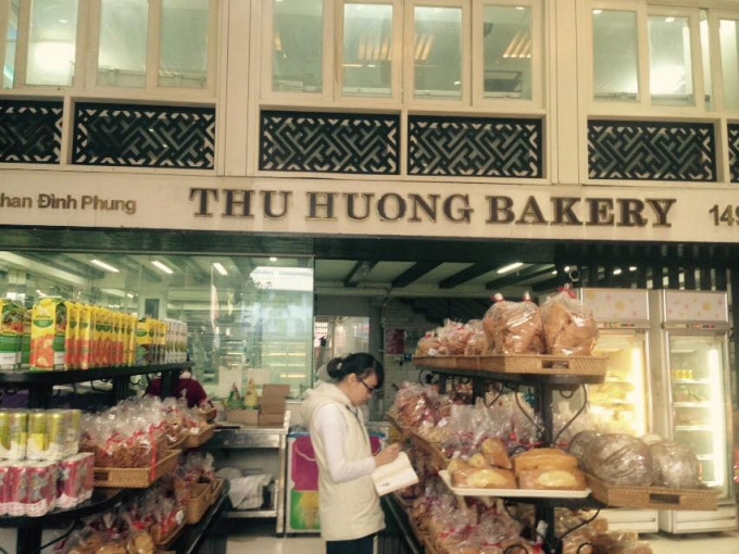 Thu Hương Bakery