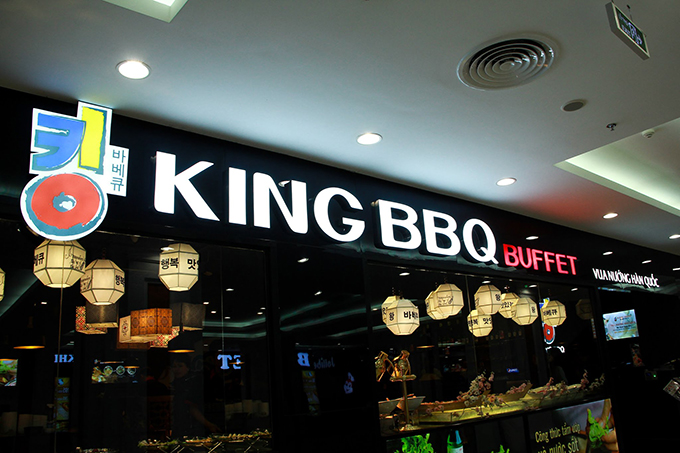 biển quảng cáo chữ nổi King BBQ