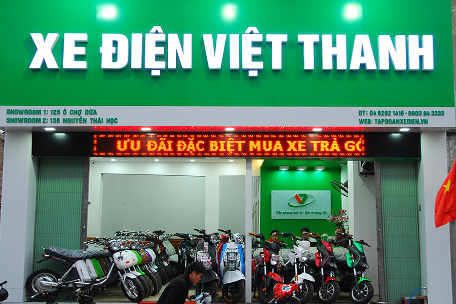 Mẫu biển xe điện Việt Thanh